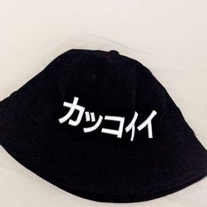 Japanese hat